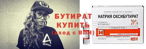 каннабис Алексин