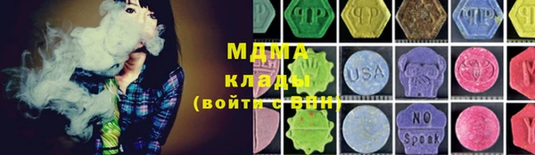 каннабис Алексин