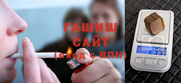 ALPHA-PVP Алзамай