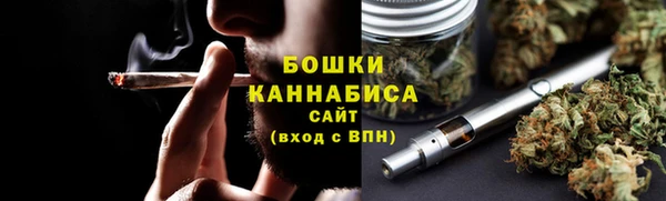 ALPHA-PVP Алзамай