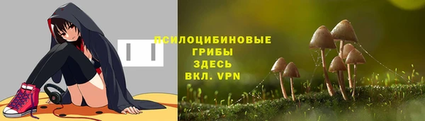 каннабис Алексин