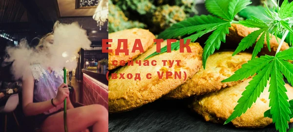 не бодяженный Аркадак
