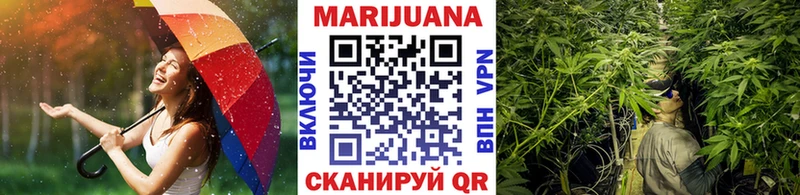 Каннабис ГИДРОПОН  omg вход  Багратионовск 